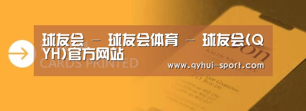 证卡印刷