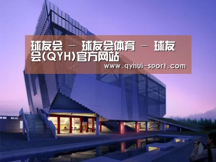 案例展示六(图1)