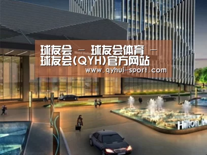 案例展示二(图1)