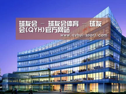 案例展示五(图1)