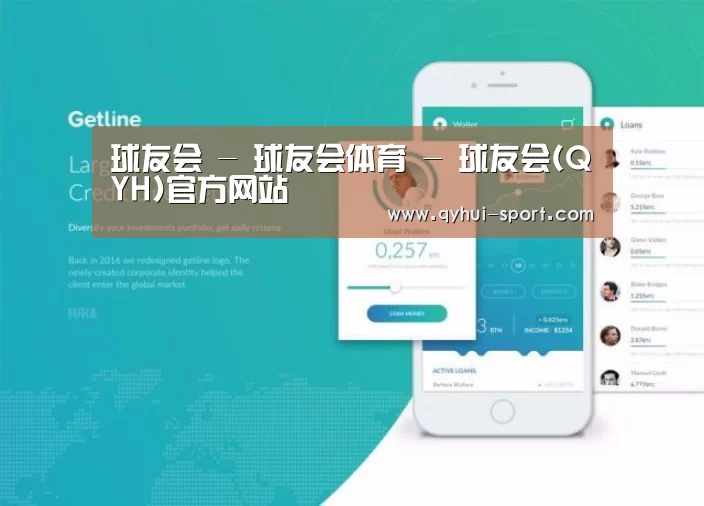 产品名称四