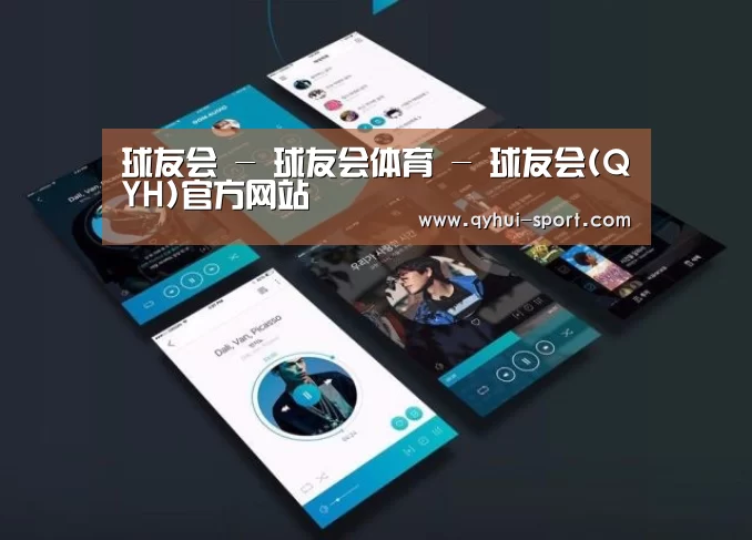 产品名称五