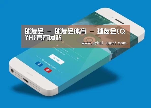 产品名称七