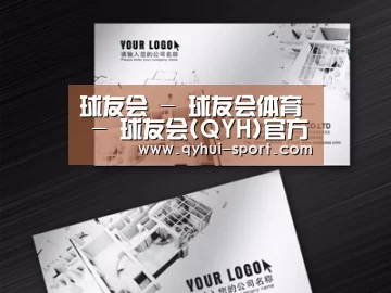 项目名称五