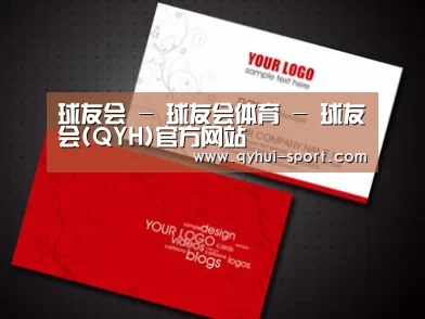 项目名称一