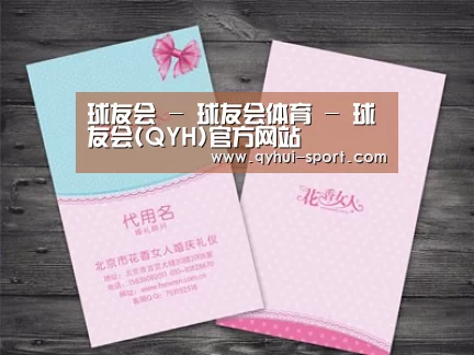 产品名称四