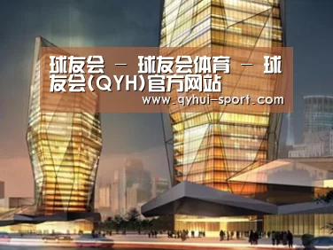 案例展示三