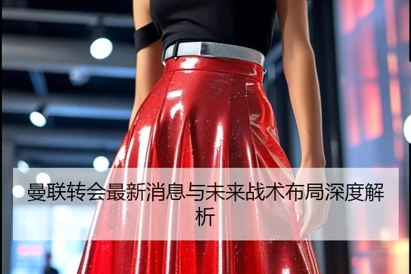 img_1780587974716_441_3_318.jpg
